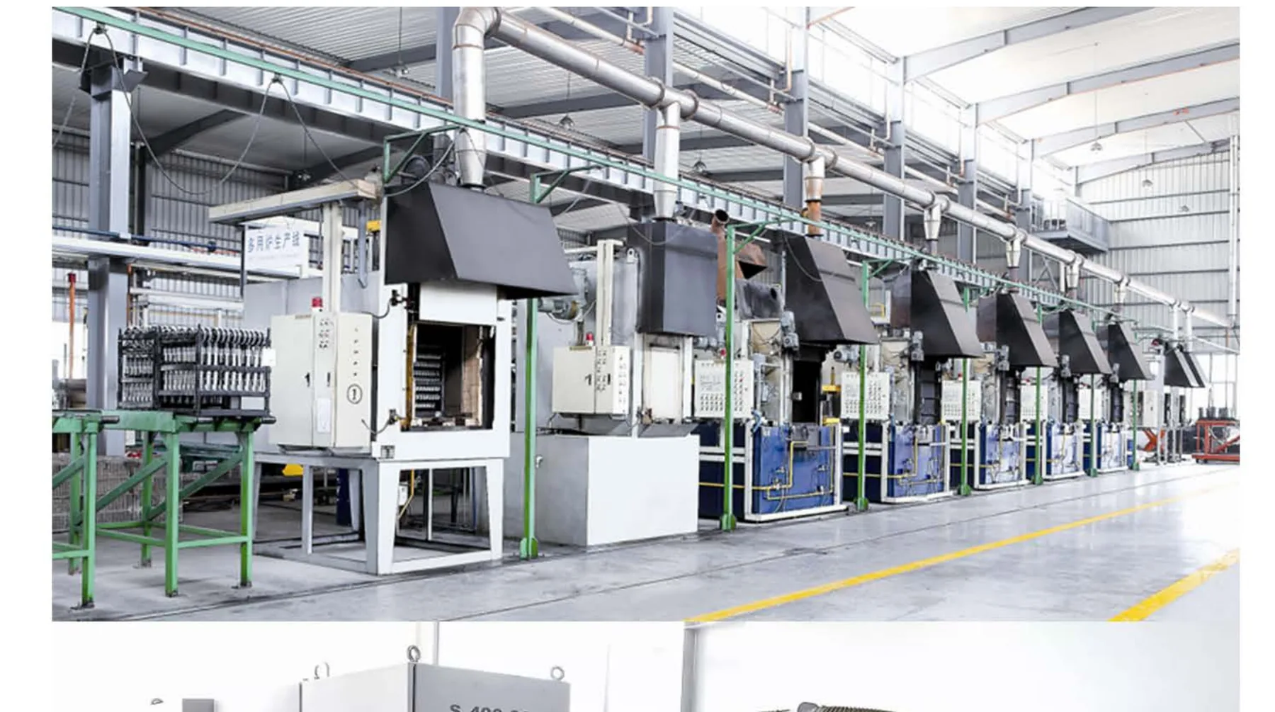 Manufacturing line shown in the product range